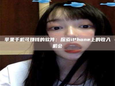 《2025合肥药研先锋岗位火热召集，薪资翻倍等你挑战！》