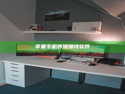 2020年药师考试时间：掌握这些，考试更轻松