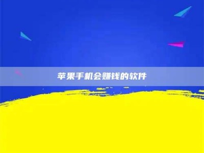 '健康人试药'：他们凭什么替陌生人拿命试药？